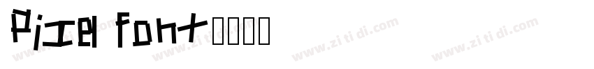 Pixel Font字体转换